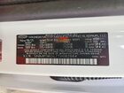 2026 Hyundai Santa Fe Se Белый vin: 5NMP14GL7TH182884