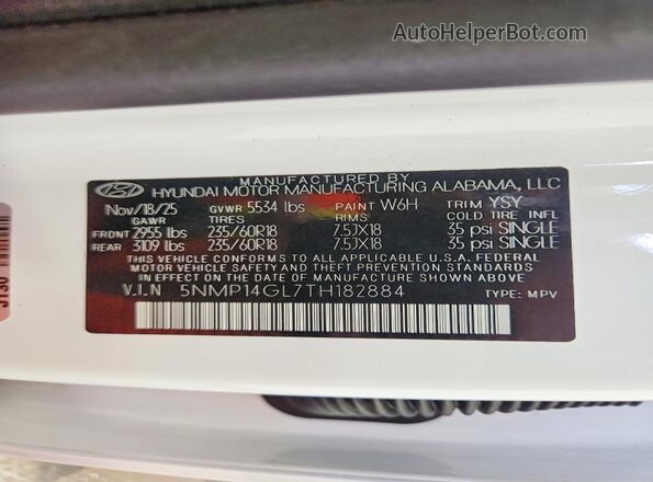 5NMP14GL7TH182884 2026 HYUNDAI SANTA Белый Панорамный вид салона 360°