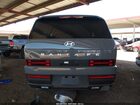 2024 Hyundai Santa Fe Se Серый vin: 5NMP14GL9RH028587