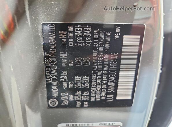 5NMP24GL0TH164076 2026 HYUNDAI SANTA Gray Вид наклейки з VIN-кодом