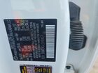 2025 Hyundai Santa Fe Sel White vin: 5NMP24GL1SH104029
