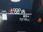 2026 Hyundai Santa Fe Sel Серый vin: 5NMP24GL1TH186006