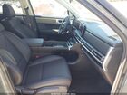 2026 Hyundai Santa Fe Sel Серый vin: 5NMP24GL1TH186006