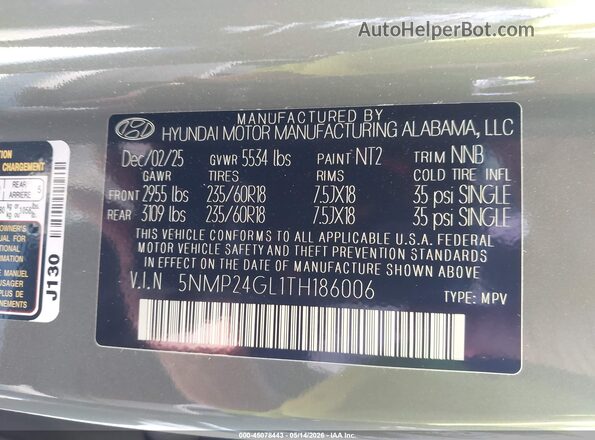5NMP24GL1TH186006 2026 HYUNDAI SANTA FE Серый Вид подкапотного пространства