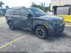 2026 Hyundai Santa Fe Sel Gray vin: 5NMP24GL1TH186829