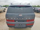 2025 Hyundai Santa Fe Sel Серый vin: 5NMP24GL3SH119776