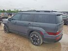2025 Hyundai Santa Fe Sel Серый vin: 5NMP24GL3SH119776
