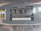 2025 Hyundai Santa Fe Sel Серый vin: 5NMP24GL3SH119776