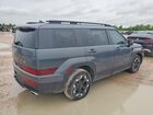 2025 Hyundai Santa Fe Sel Серый vin: 5NMP24GL3SH119776