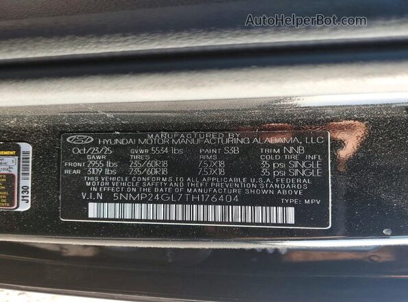 5NMP24GL7TH176404 2026 HYUNDAI SANTA Black 360 interior view