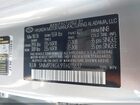 2026 Hyundai Santa Fe Sel Red vin: 5NMP24GL9TH211637