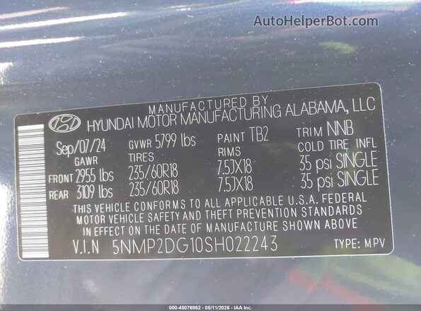5NMP2DG10SH022243 2025 HYUNDAI SANTA FE HYBRID Синий Вид подкапотного пространства
