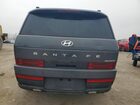 2025 Hyundai Santa Fe Sel Серый vin: 5NMP2DG18SH029702