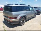 2026 Hyundai Santa Fe Sel Серебряный vin: 5NMP2DGL3TH156683