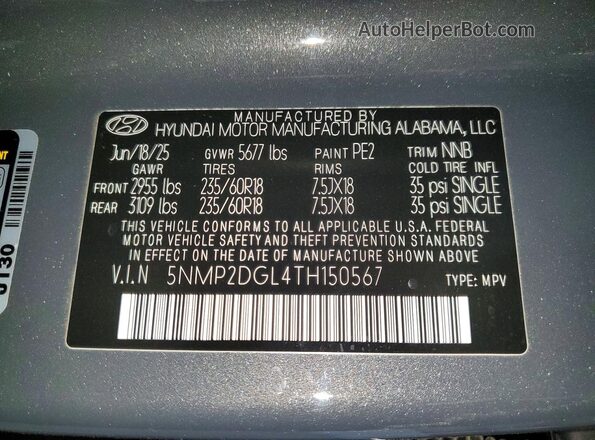5NMP2DGL4TH150567 2026 HYUNDAI SANTA Серый Вид наклейки с VIN-кодом