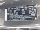 2024 Hyundai Santa Fe Sel Green vin: 5NMP2DGL5RH029233