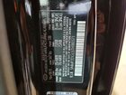 2026 Hyundai Santa Fe Sel Черный vin: 5NMP2DGL5TH180371