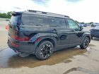2026 Hyundai Santa Fe Sel Черный vin: 5NMP2DGL7TH173521