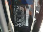 2026 Hyundai Santa Fe Sel Черный vin: 5NMP2DGL7TH173521