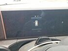 2026 Hyundai Santa Fe Sel Белый vin: 5NMP2DGLXTH167339