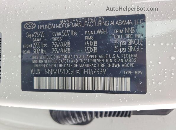 5NMP2DGLXTH167339 2026 HYUNDAI SANTA Белый Вид наклейки с VIN-кодом