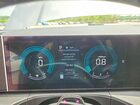 2025 Hyundai Santa Fe Xrt Gray vin: 5NMP3DGL1SH075984