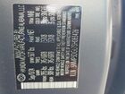 2025 Hyundai Santa Fe Xrt Gray vin: 5NMP3DGL7SH083426