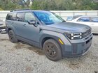 2025 Hyundai Santa Fe Xrt Gray vin: 5NMP3DGL7SH083426