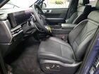 2025 Hyundai Santa Fe Xrt Blue vin: 5NMP3DGL8SH147280