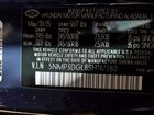 2025 Hyundai Santa Fe Xrt Blue vin: 5NMP3DGL8SH147280