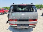 2024 Hyundai Santa Fe Limited Gray vin: 5NMP44GL7RH033679