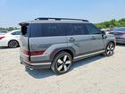 2024 Hyundai Santa Fe Limited Gray vin: 5NMP44GL7RH033679