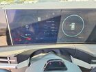 2024 Hyundai Santa Fe Limited Gray vin: 5NMP44GL7RH033679