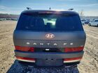 2025 Hyundai Santa Fe Limited Gray vin: 5NMP4DGL2SH093598