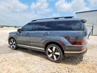 2025 Hyundai Santa Fe Limited Серый vin: 5NMP4DGL5SH140400