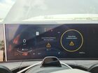 2025 Hyundai Santa Fe Limited Серый vin: 5NMP4DGL5SH140400 Damage: Warning - Tire Pressure, On, Unacceptable