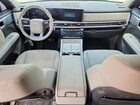2025 Hyundai Santa Fe Limited Серый vin: 5NMP4DGL5SH140400