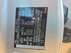 2024 Hyundai Santa Fe Limited Gray vin: 5NMP4DGL8RH001534