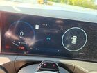 2024 Hyundai Santa Fe Limited Gray vin: 5NMP4DGL8RH001534