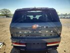 2024 Hyundai Santa Fe Limited Gray vin: 5NMP4DGLXRH015693