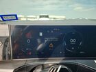 2025 Hyundai Santa Fe Hybrid Calligraphy Белый vin: 5NMP54G10SH066332