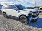 2025 Hyundai Santa Fe Hybrid Calligraphy Белый vin: 5NMP54G16SH054203