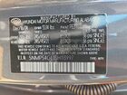 2025 Hyundai Santa Fe Calligraphy Charcoal vin: 5NMP54GL1SH113997 2025 Hyundai Santa Fe Calligraphy Charcoal vin: 5NMP54GL1SH113997