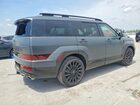 2026 Hyundai Santa Fe Calligraphy Серый vin: 5NMP54GL1TH166247