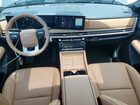 2026 Hyundai Santa Fe Calligraphy Серый vin: 5NMP54GL1TH166247