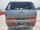 2026 Hyundai Santa Fe Calligraphy Серый vin: 5NMP54GL1TH166247