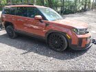 2025 Hyundai Santa Fe Calligraphy Оранжевый vin: 5NMP54GL2SH141534