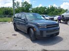 2025 Hyundai Santa Fe Calligraphy Gray vin: 5NMP54GL4SH117090