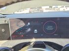 2025 Hyundai Santa Fe Calligraphy Зеленый vin: 5NMP54GL9SH093563