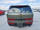 2025 Hyundai Santa Fe Calligraphy Зеленый vin: 5NMP54GL9SH093563